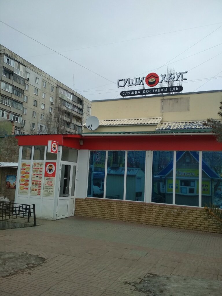 Квартал волкова луганск карта