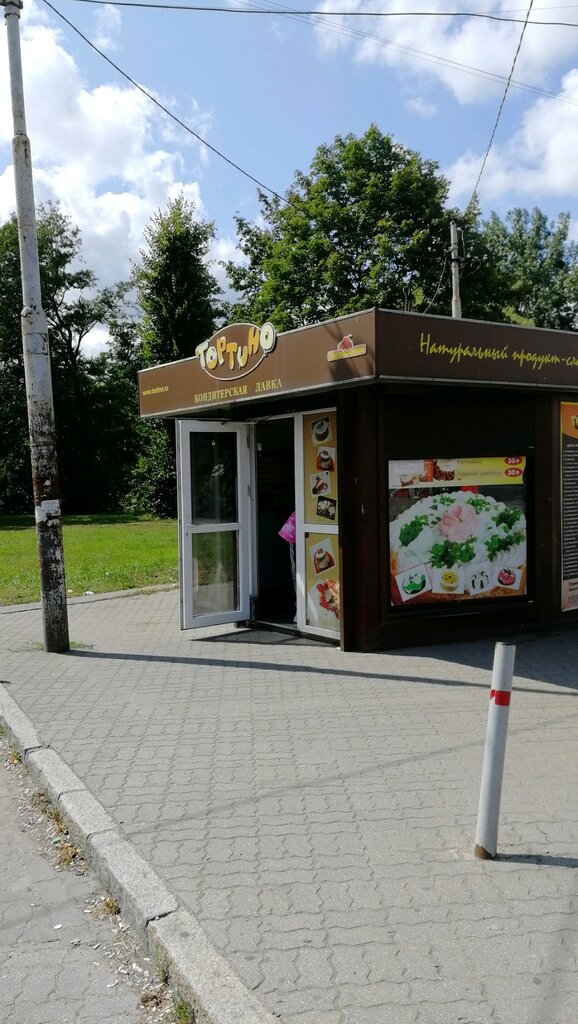 Люкс авто калининград невского