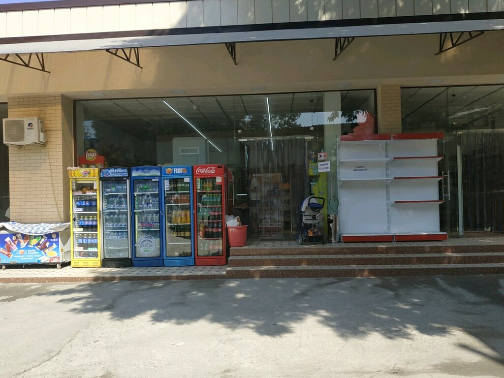 Продажа Магазинов В Ташкенте
