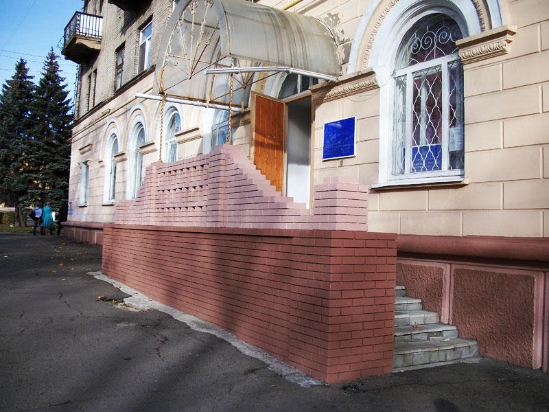 Загс ул карла маркса 4а фото