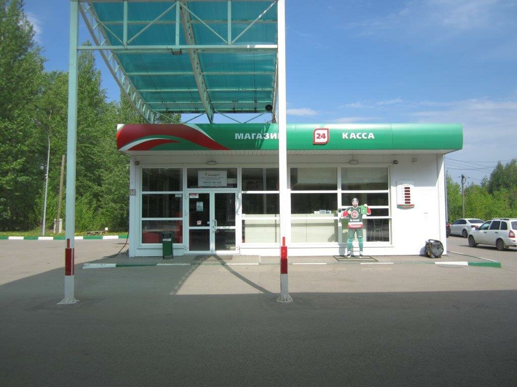 Заправки татнефть по россии карта