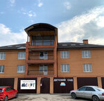 Борисоглебская 88 обнинск карта