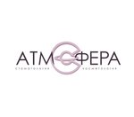 Atmosfera (Античный проспект, 8В) ، عيادات الأسنان