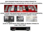 Mir Pultov (ulitsa Yuliusa Fuchika, 92А), electronic goods store