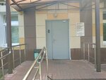 Pediatric department (Domodedovo, Aviatsionniy Subdistrict, Zhukovskogo Street, 19А), children's hospital