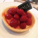 Paul (Al-Farabi Avenue, 77/8) ، مطعم