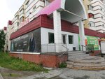 Instinkt (Energetikov Street, 6), clothing store