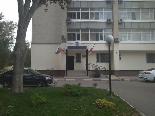 Savcılıklar Прокуратура Армянска, Armiansk (Ermenibazar), foto