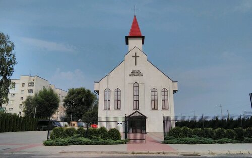 Церковь Христиан Адвентистов Седьмого Дня, религиозное объединение ...