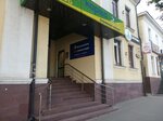 Джайв (Октябрьская ул., 44А, Тула), школа танцев в Туле