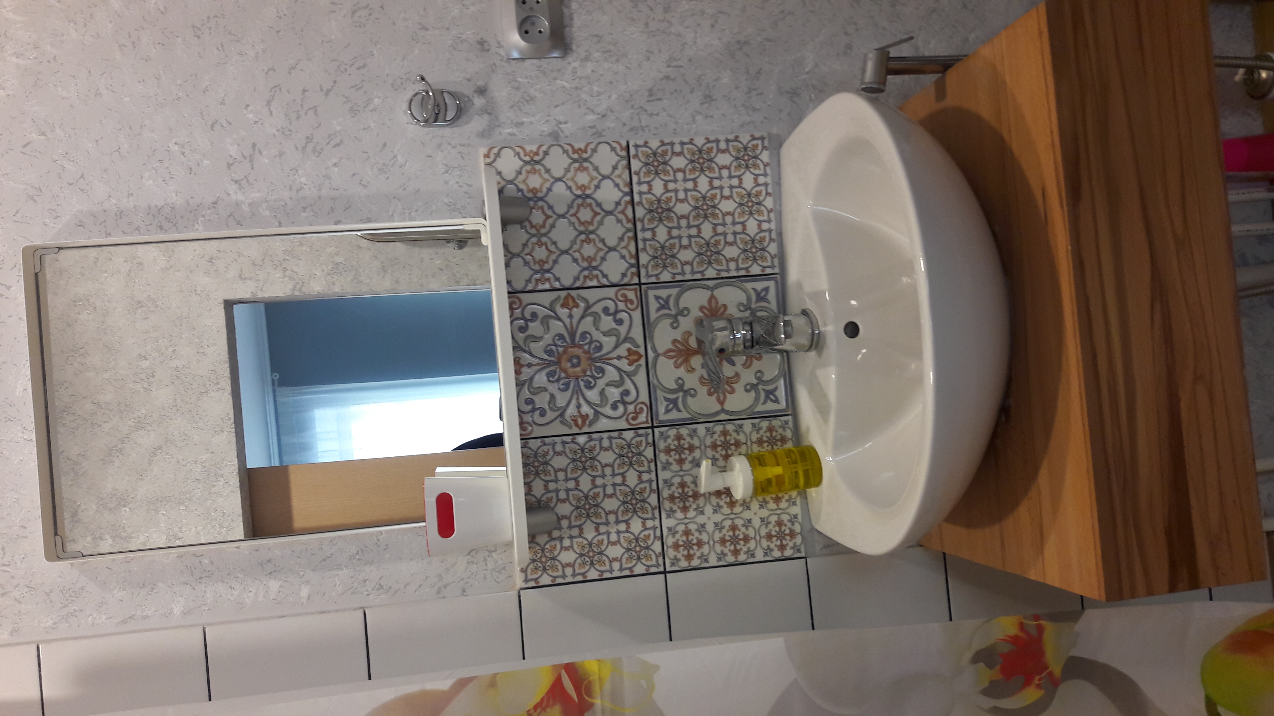 Фото Коломна