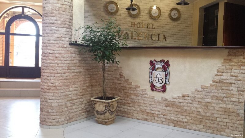 Фото Валенсия