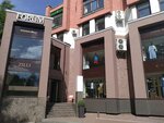Forum (Frunze Avenue, 90), clothing store