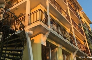 Фото Вилла Relax