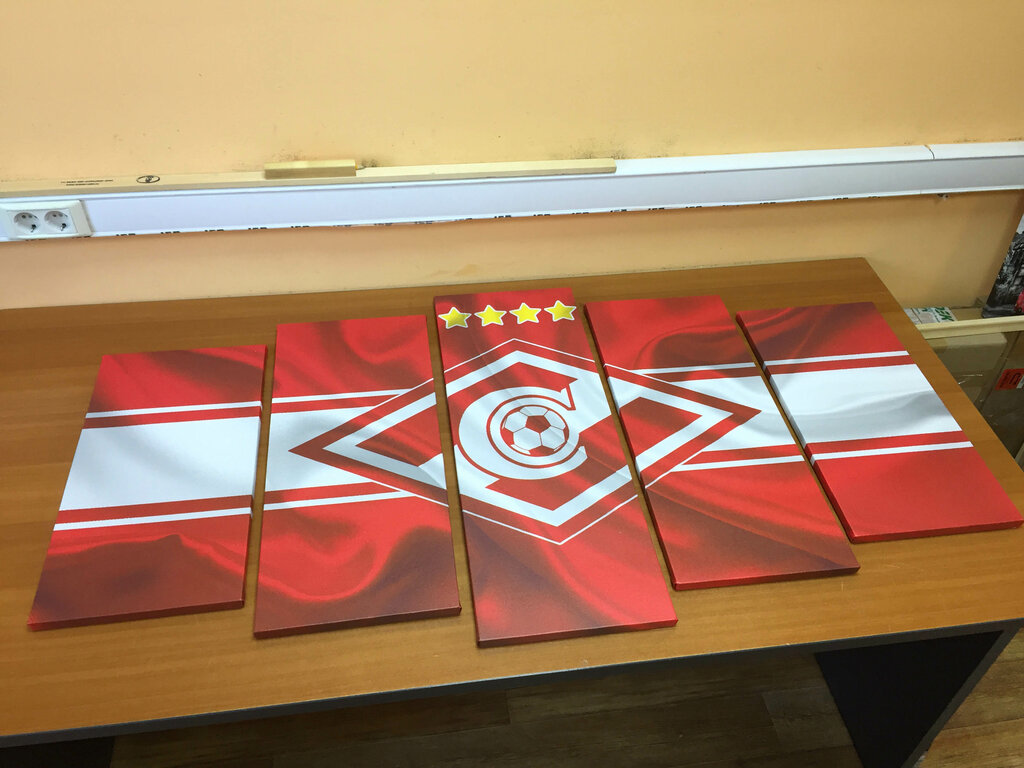 Картины спартак москва