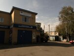 Фото 2 Ваше страхование