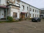 Azovskaya konditerskaya fabrika Op g. Kirov (Bazovaya ulitsa, 4), pastry production