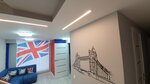 IQ-school (Mozhayskoye Highway, 100А), foreign language courses