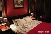 Фото Вернисаж