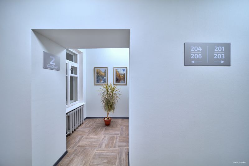 Фото Комфорт
