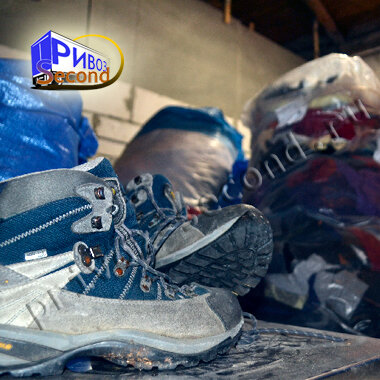 Second-hand shop Privoz-Second Hand, Bryansk, photo