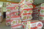 Bluz Profi (Moskovskoye Highway, 14А), thermal insulation materials