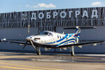 Nesterov Aviation (Skakovaya Street, 17с2), equipos de aviación y aeródromos