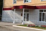 ЗАГС Кимовского района (ulitsa Lenina, 46) ، مكتب السجل المدني