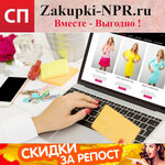Zakupki-NPR (Yeniseyskaya ulitsa, 2), information website