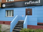 Rafinad (Lenina Street, 28), training of masters for beauty salons