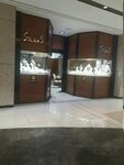 Storks (İstanbul, Uskudar, Altunizade Mah., Mahir İz Cad., 4), jewelry store