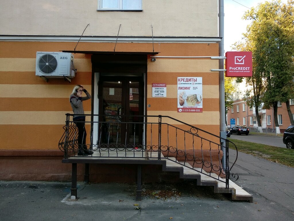 Магазин 5 Красноармейская