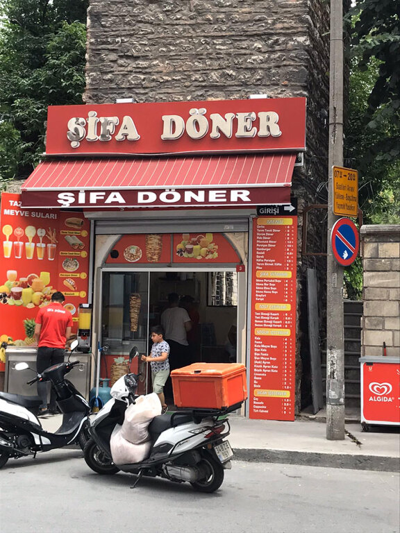 Fast food Şifa Döner, Fatih, foto