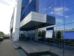 Отдел организации управления инженерной инфраструктурой (Gagarina Street, 11) ، إدارة حكومية