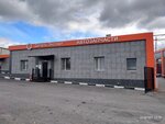 Деталь-Эксперт (Promyshlennaya Street, 6А), auto parts and auto goods store