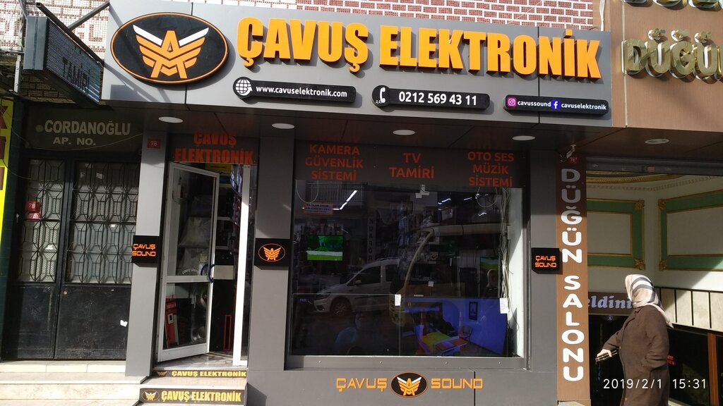 Electronics store Sergeant Electronic, Istanbul, photo