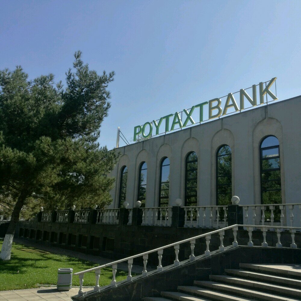 Bank Poytaxt Bank, Tashkent, photo