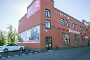 Pro100hostel.76