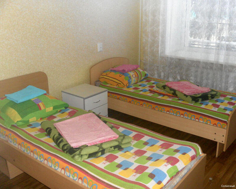 Фото Солнечный