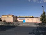 Samarkand-Tola (Samarkand, 1-y proyezd Uzbektrakt), raw materials for the textile industry