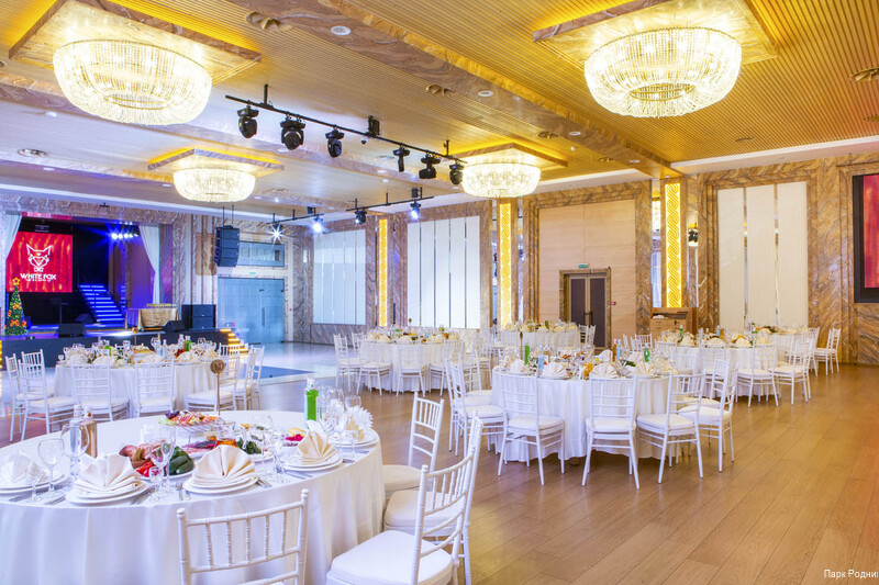 Фото Парк Родник