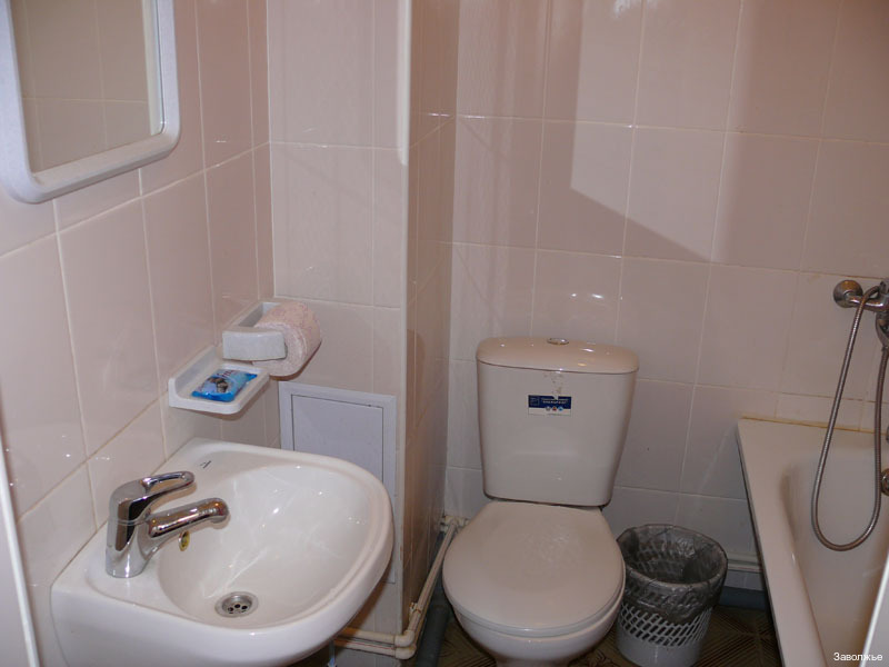 Фото Заволжье