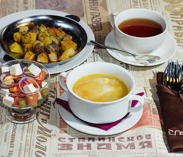 Фото Спутник