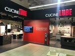 Lube Store (Partiyny Lane, 1к3), kitchen furniture