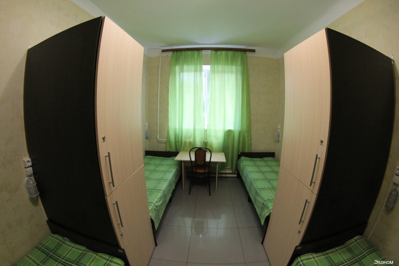 Фото Эконом