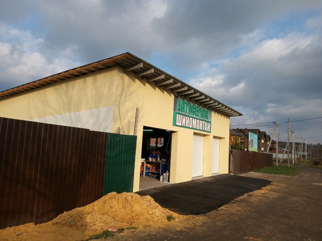 Car service, auto repair Автосервис, Tula, photo