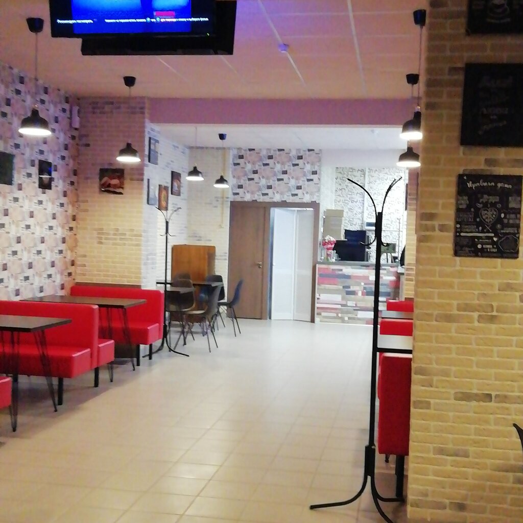 Кафе ярцево