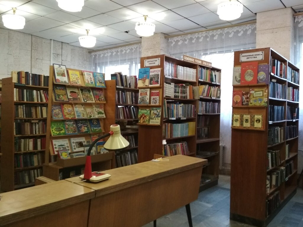 Библиотека достоевского москва