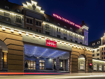 Фото Ibis Yerevan Center