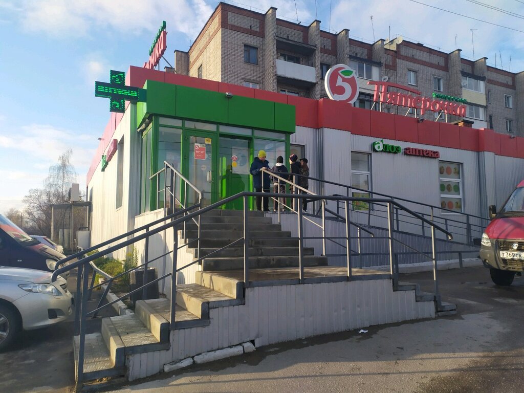 Магазин 1 В Туле